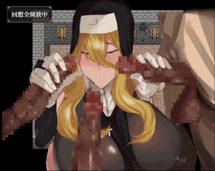 [日式RPG汉化动态] [スタジオねこキック]NTR 邪教的俘虏 邪教の虜 +全CG[萌站植入] [854M]-第2张图片-萌站