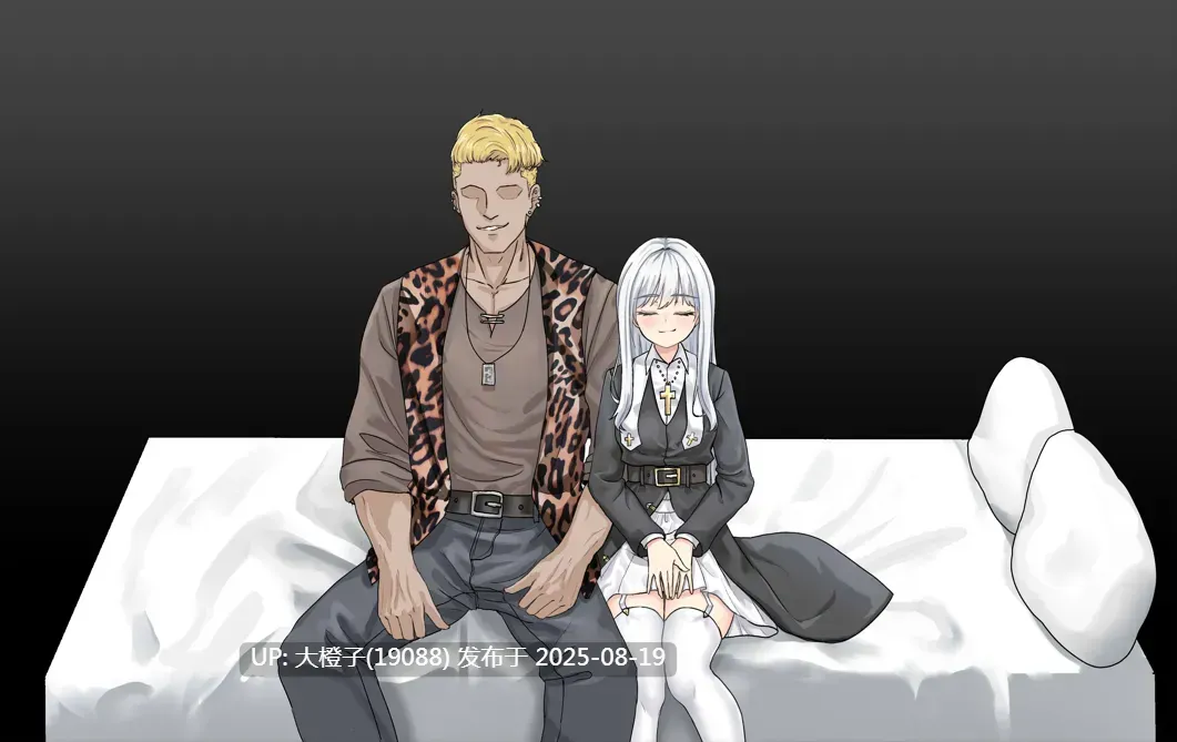 [日系ARPG精品官中恶堕PC][実用主義カンパニー]迷宫都市阿萨伊拉姆 迷宮都市アサイラム Ver1.0.11.1 官方中文版+ 作弊+全回想存档【3.52G】