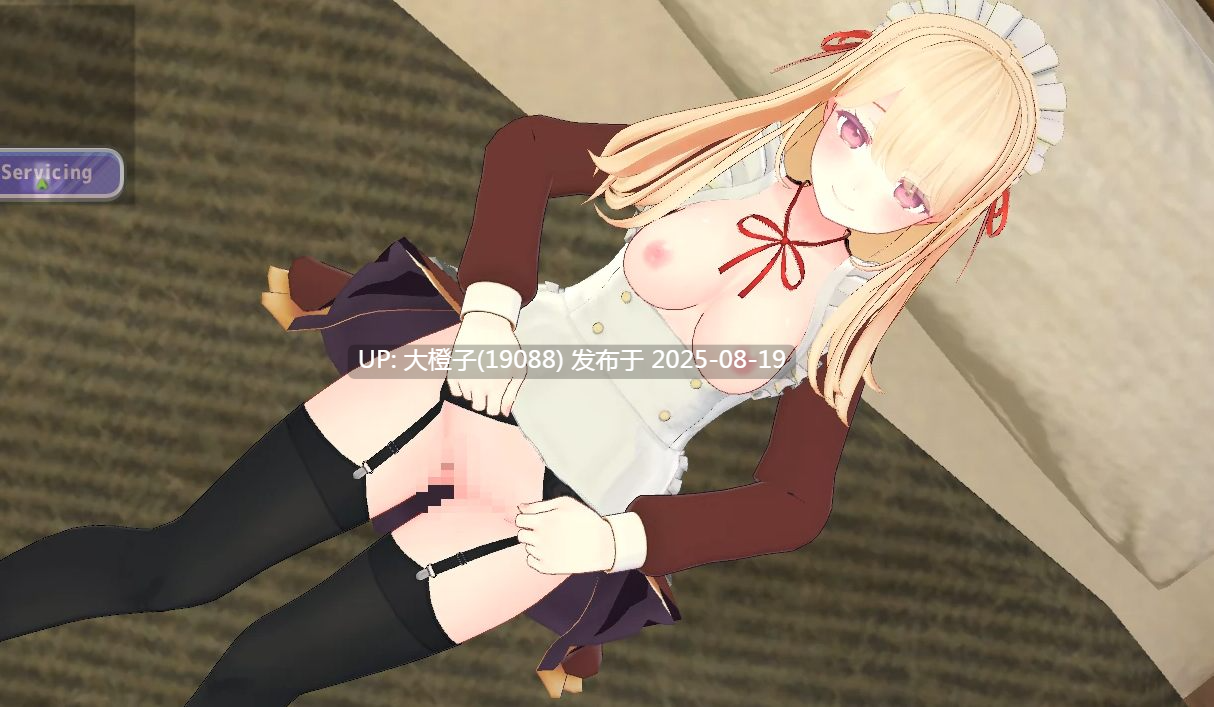 [日系RPG官中动态PC+l可joi]迷宫之花 迷宮ノ花 Ver1.00 [萌站植入]【2.05G】-第12张图片-萌站