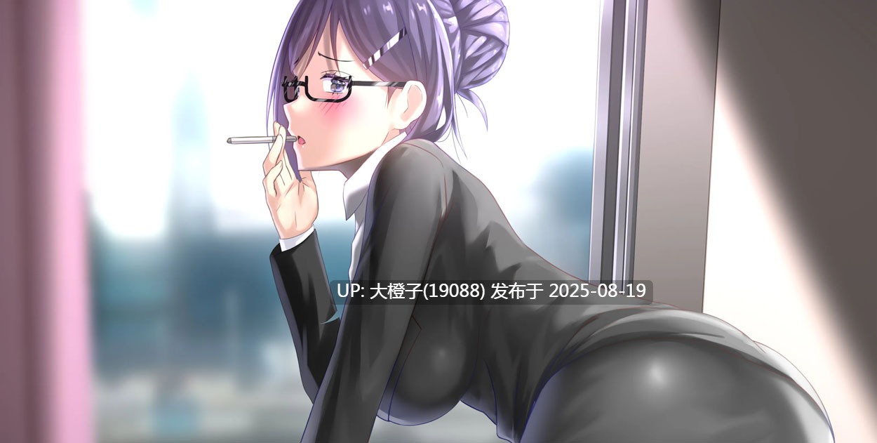 [互动SLG官中NTR动态PC+安卓][HangoverCat]一诺千劫 – 阿雅版 A Promise Best Left Unkept - Aya EditionVer0.9.0 官方中文版【7.82G】-第7张图片-萌站