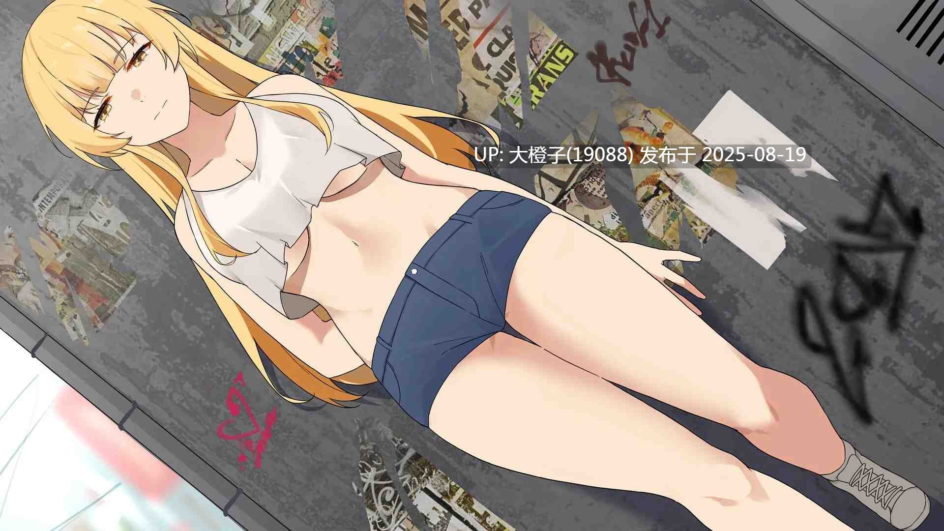 [互动SLG官中NTR动态PC+安卓][HangoverCat]一诺千劫 – 阿雅版 A Promise Best Left Unkept - Aya EditionVer0.9.0 官方中文版【7.82G】-第15张图片-萌站