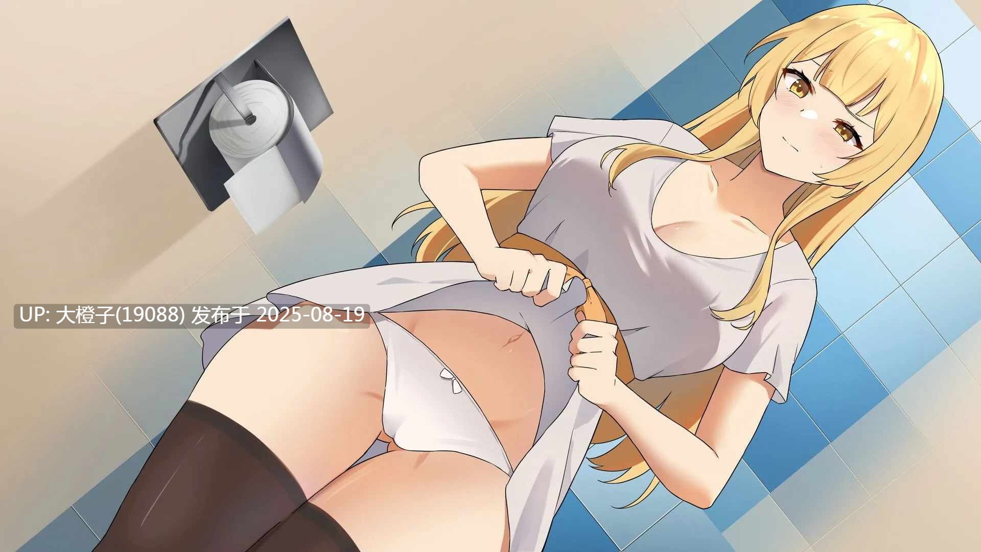 [互动SLG官中NTR动态PC+安卓][HangoverCat]一诺千劫 – 阿雅版 A Promise Best Left Unkept - Aya EditionVer0.9.0 官方中文版【7.82G】-第17张图片-萌站