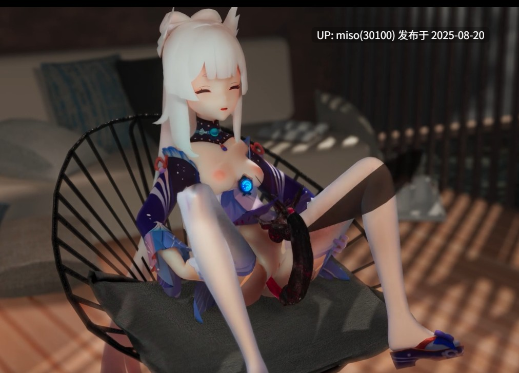 22.05 心海-第3张图片-萌站