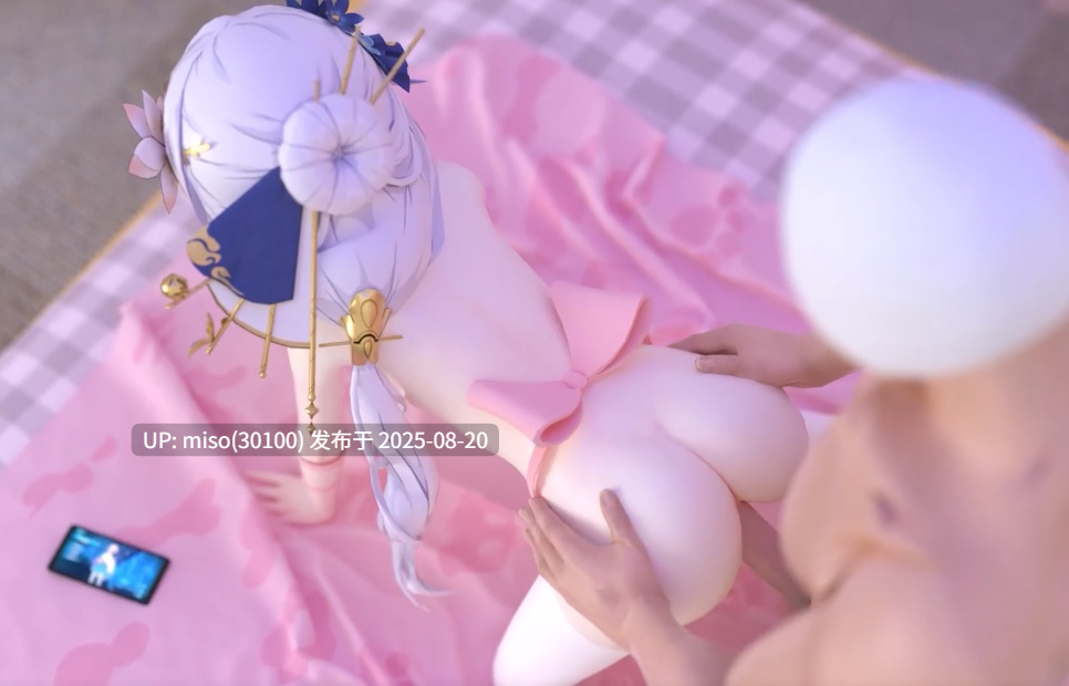 中出古风少女-第3张图片-萌站