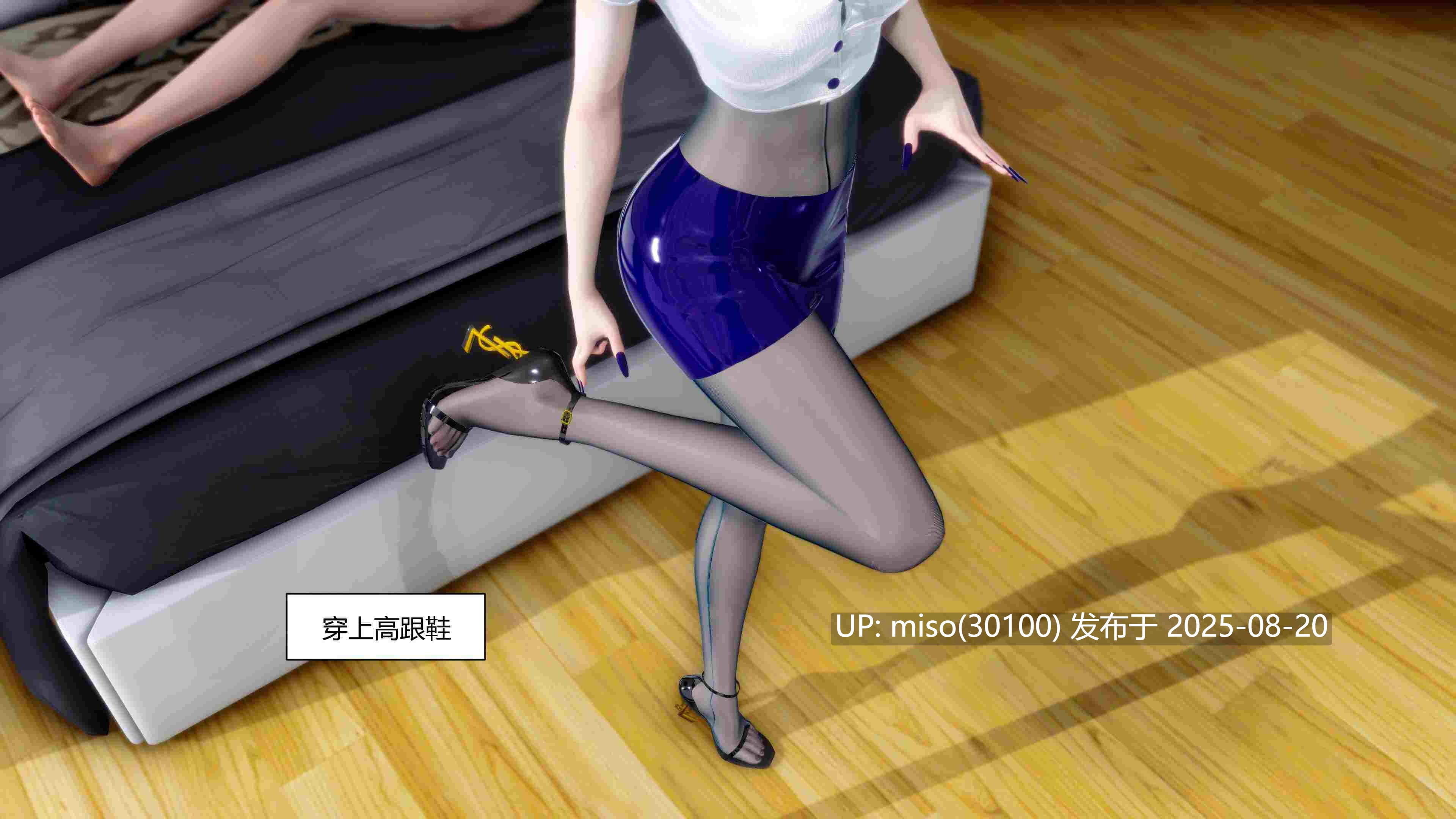 SK01-06-第20张图片-萌站
