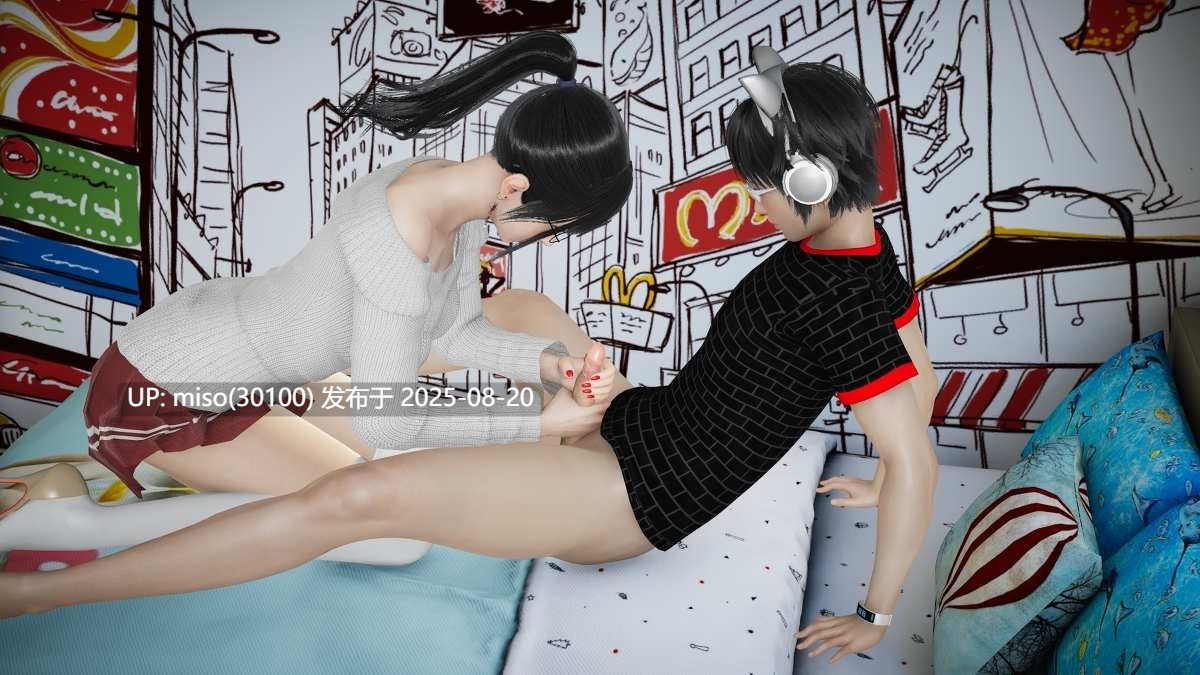 我美丽的家教老师-第3张图片-萌站