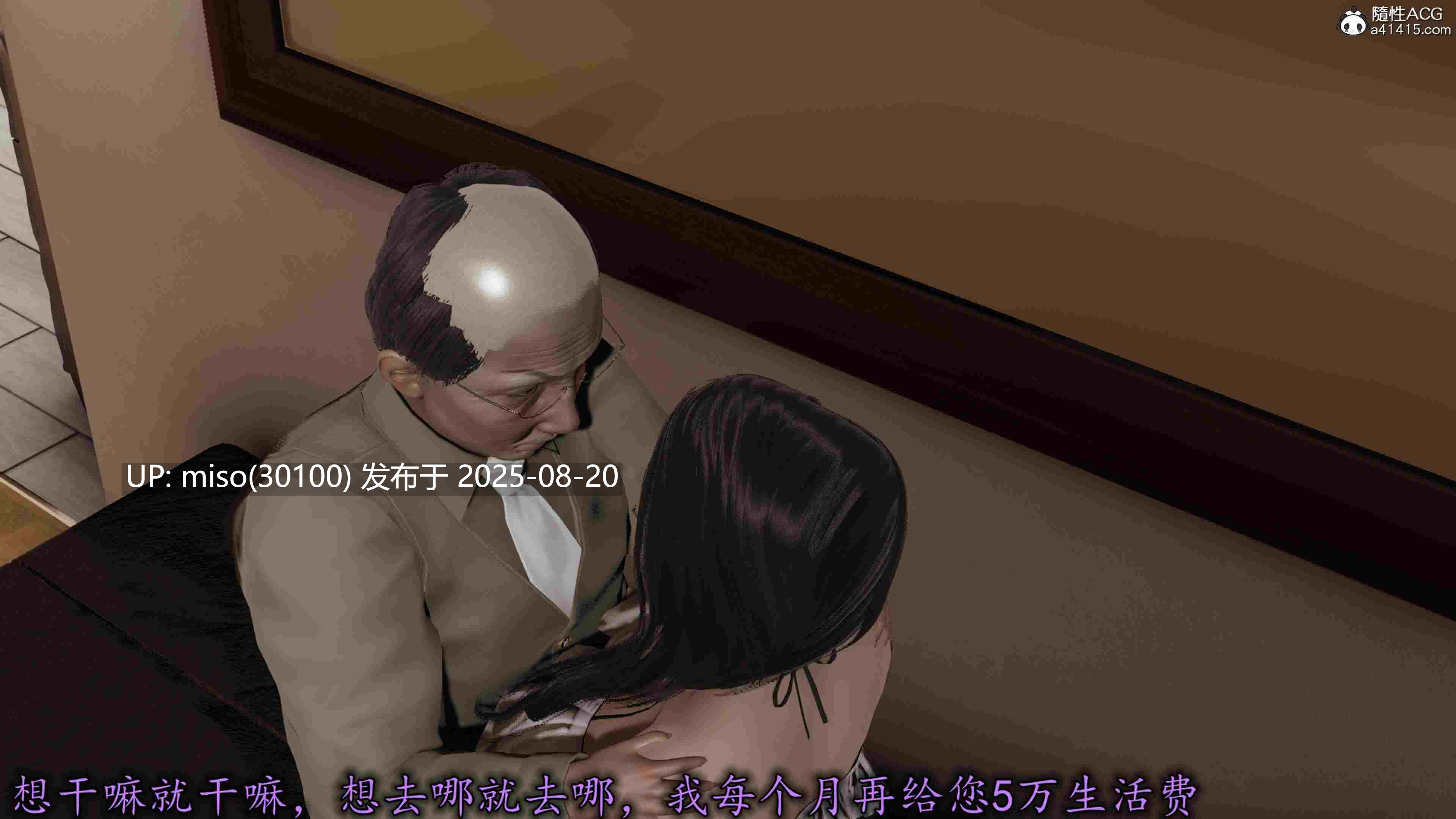 长腿巨乳俏人妻01-12(完)
