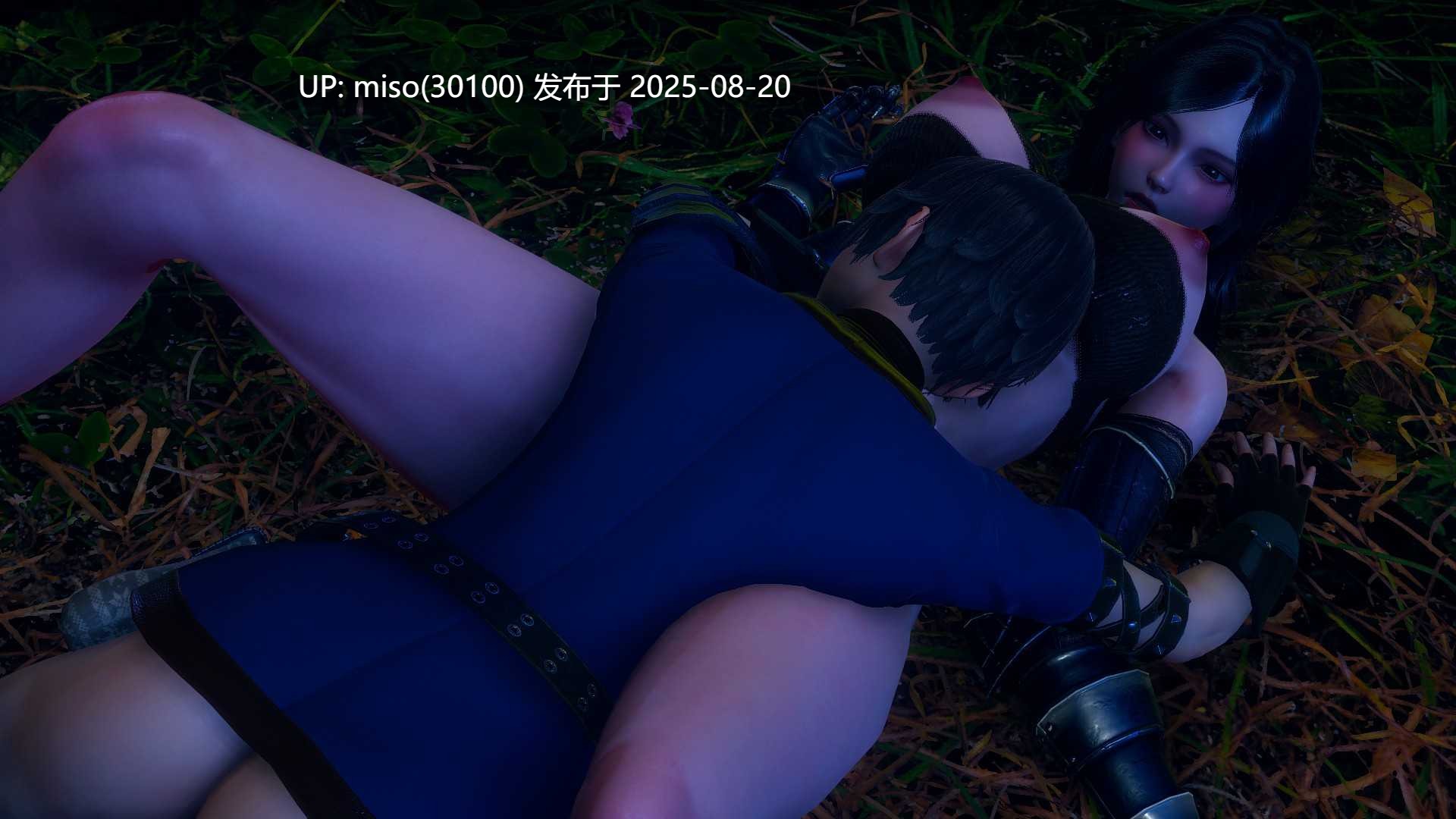 [leien8] Sweet Curse 01-07-第23张图片-萌站