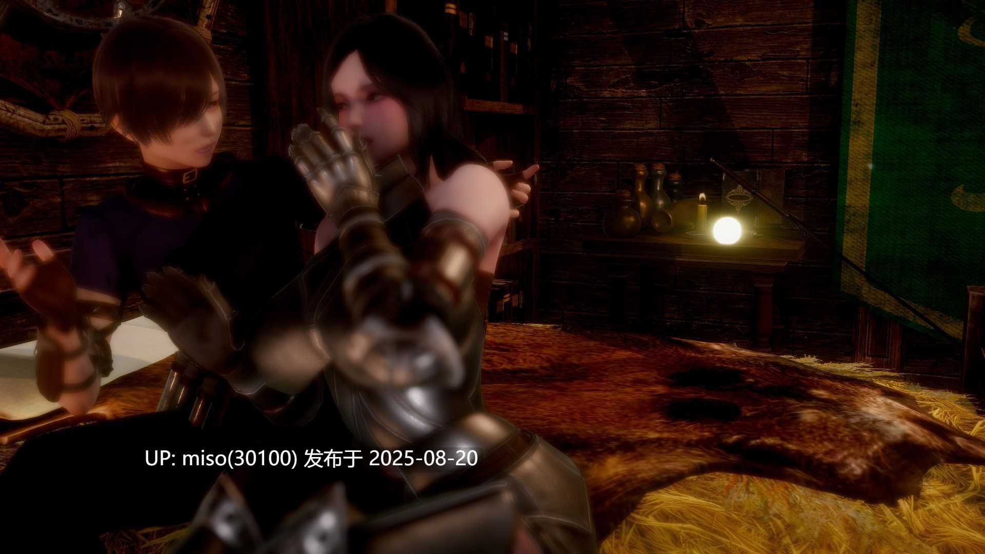 [leien8] Sweet Curse 01-07-第33张图片-萌站