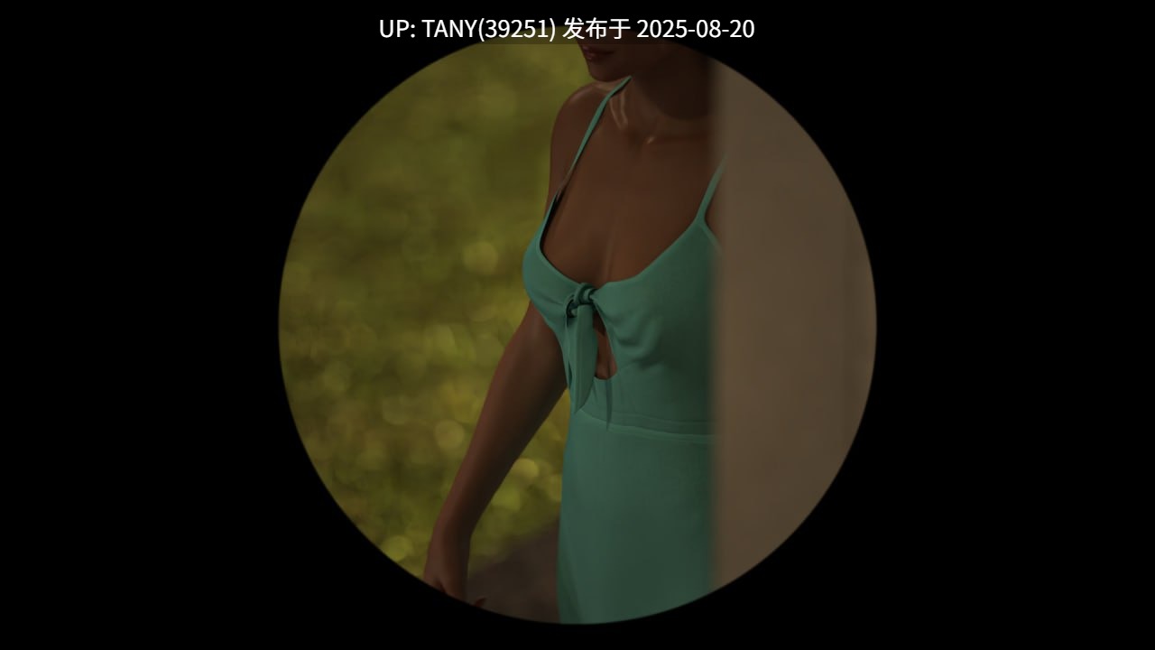 #舞动的色彩   #Dancing Colors EP.5.1 AI汉化版