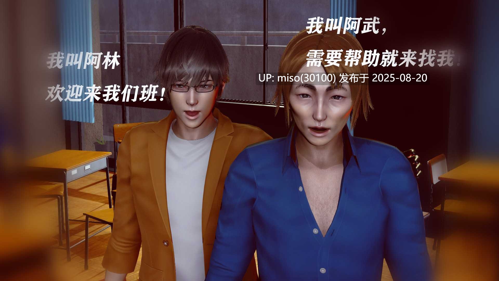 魔法少女兰蕙01-07-第15张图片-萌站