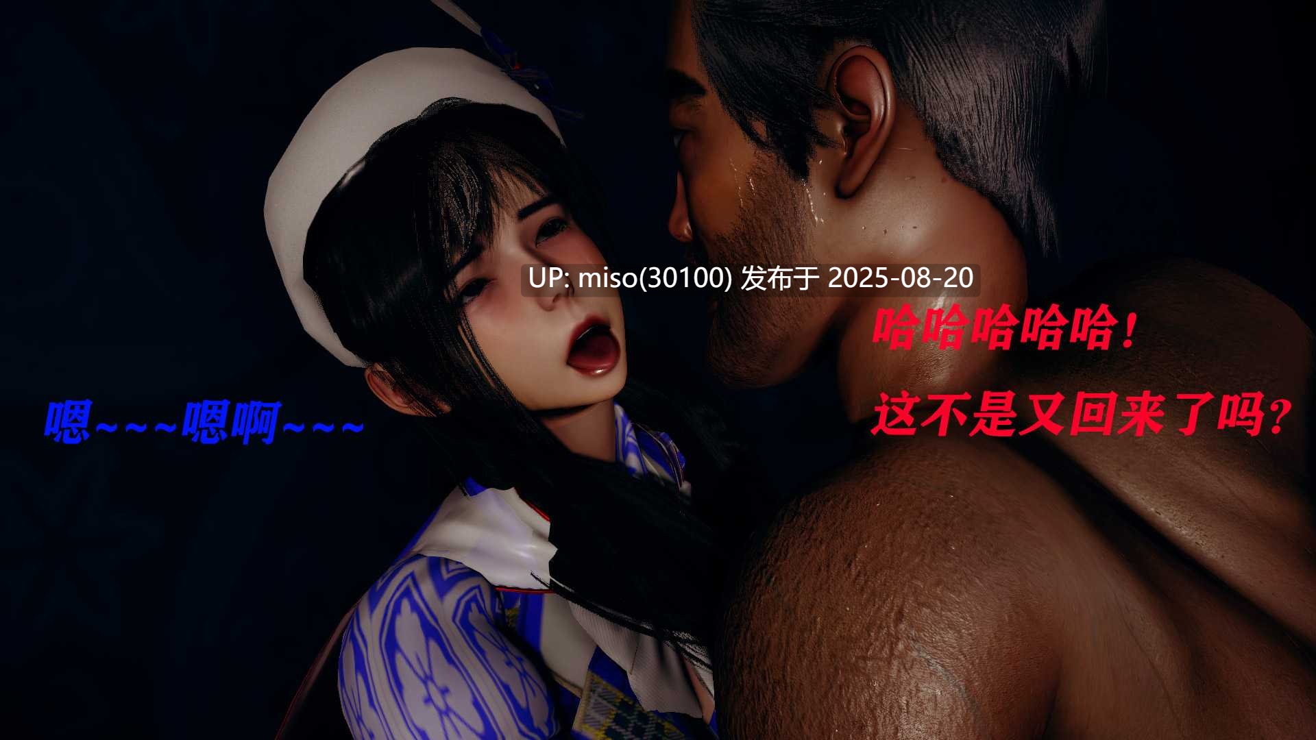 魔法少女兰蕙01-07-第16张图片-萌站
