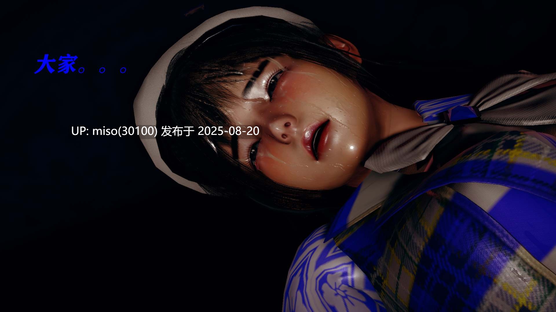 魔法少女兰蕙01-07-第18张图片-萌站