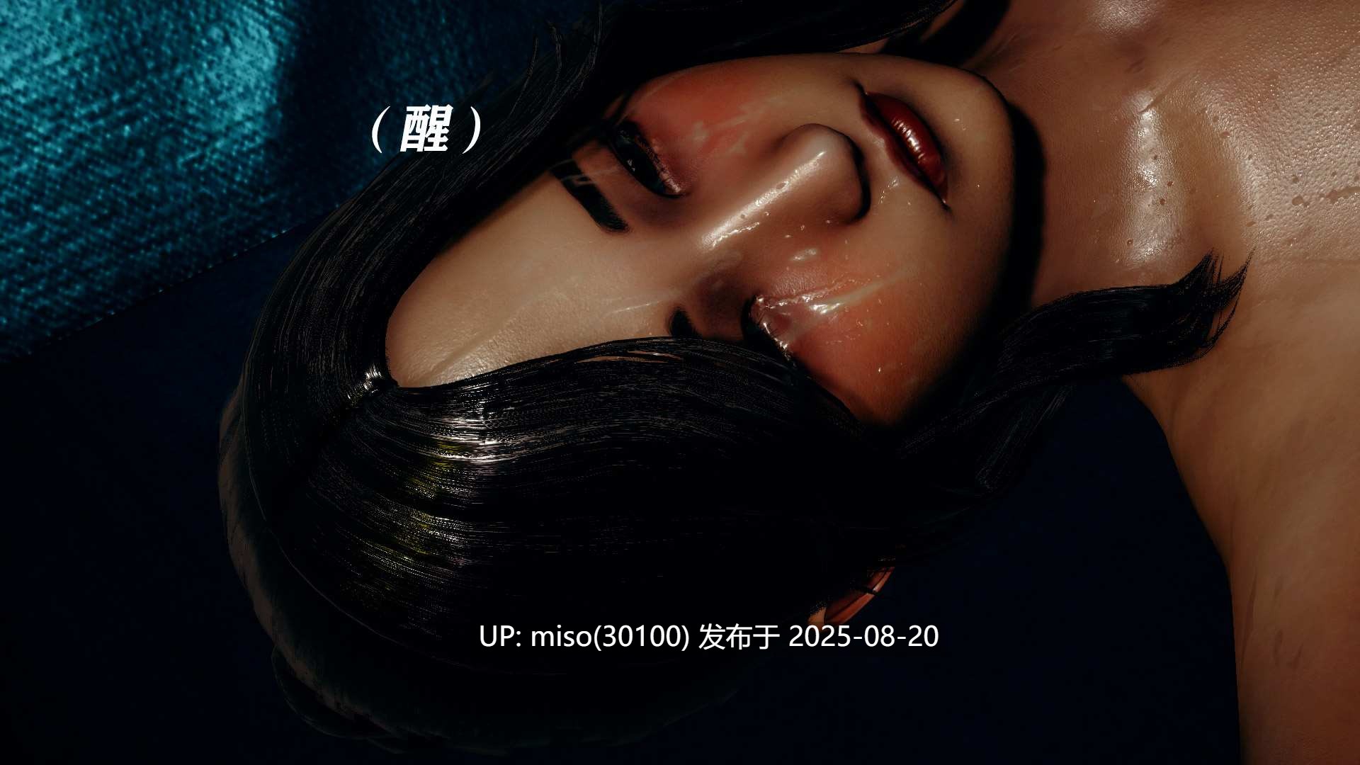 魔法少女兰蕙01-07-第23张图片-萌站