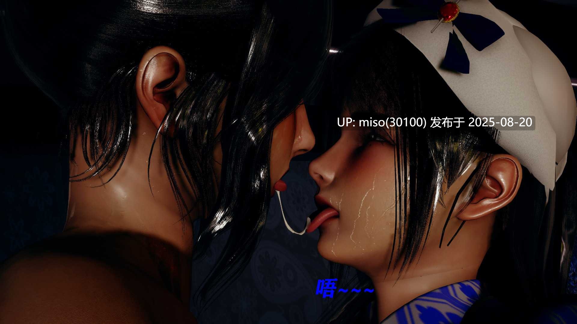 魔法少女兰蕙01-07-第25张图片-萌站