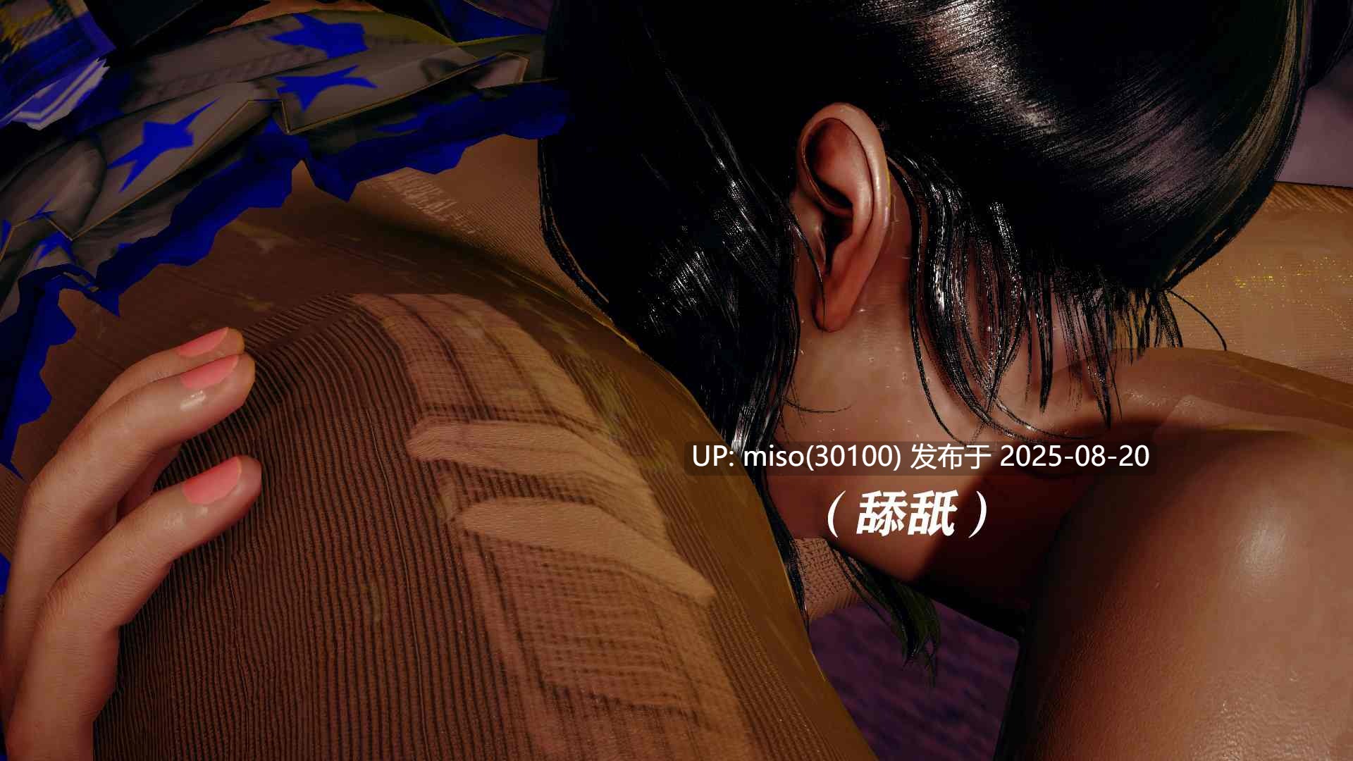 魔法少女兰蕙01-07-第28张图片-萌站
