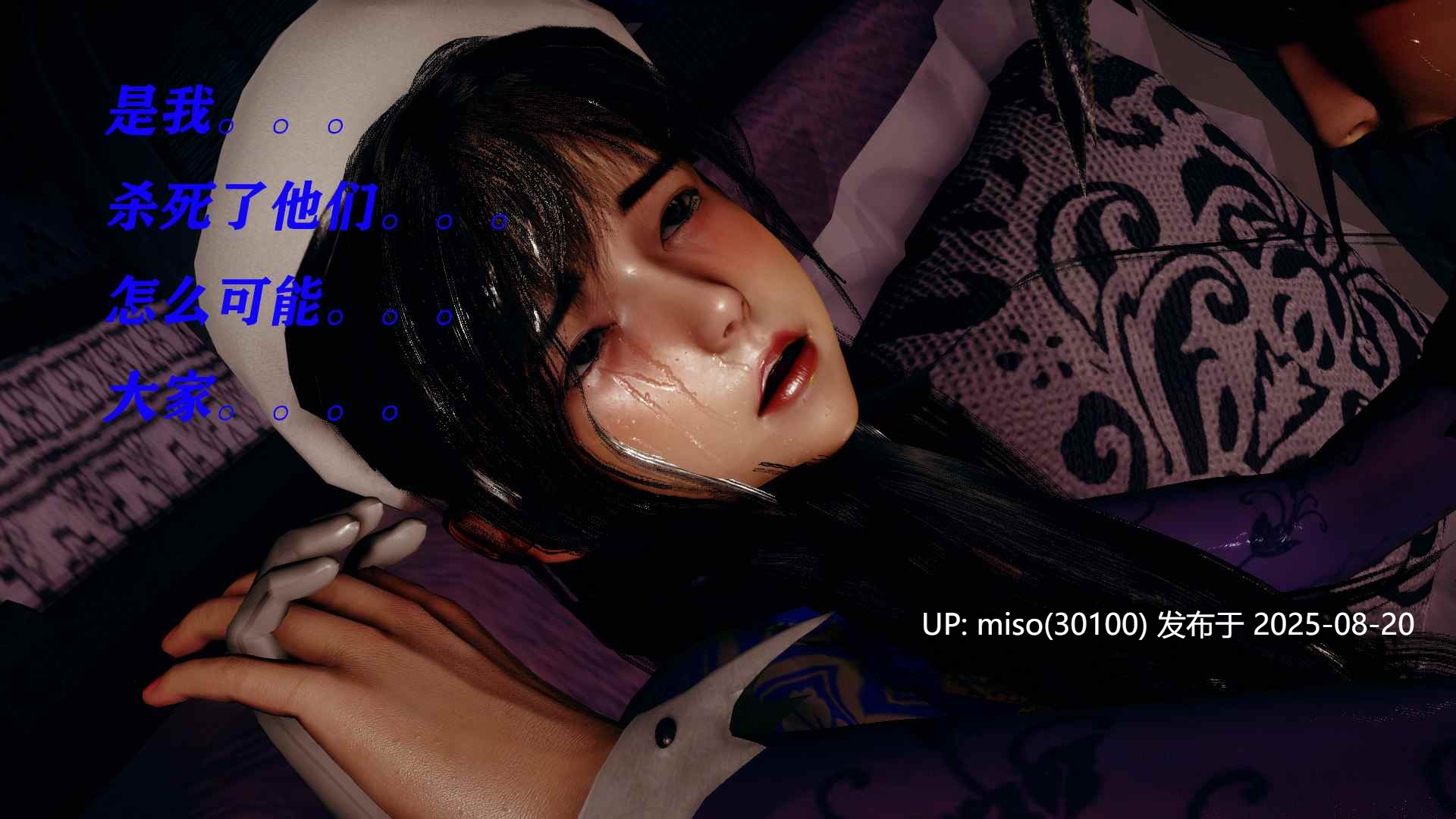 魔法少女兰蕙01-07-第41张图片-萌站