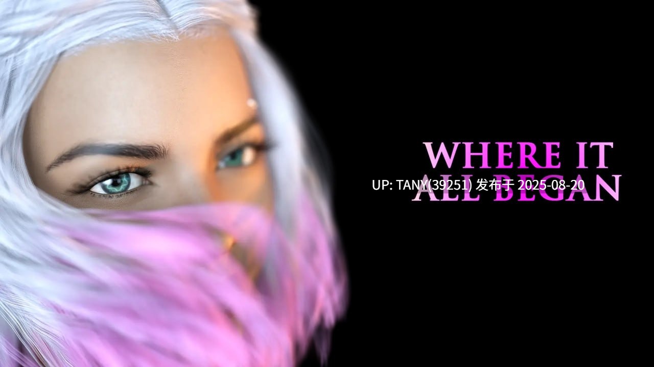 #一切从这里开始   #Where It All Began Ch.4 AI汉化版-第4张图片-萌站