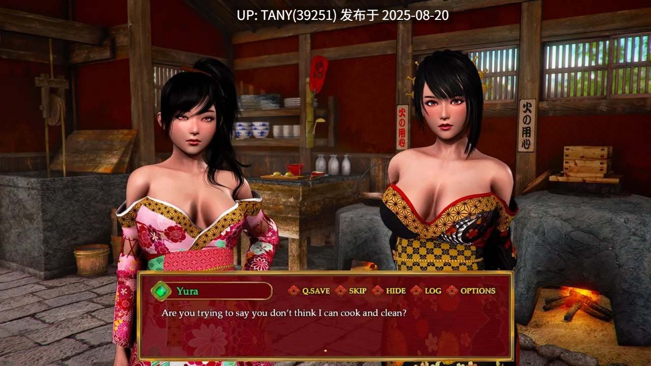 #邪恶的红胭脂   #Wicked Rouge Refine v1.1.0 AI汉化版-第3张图片-萌站