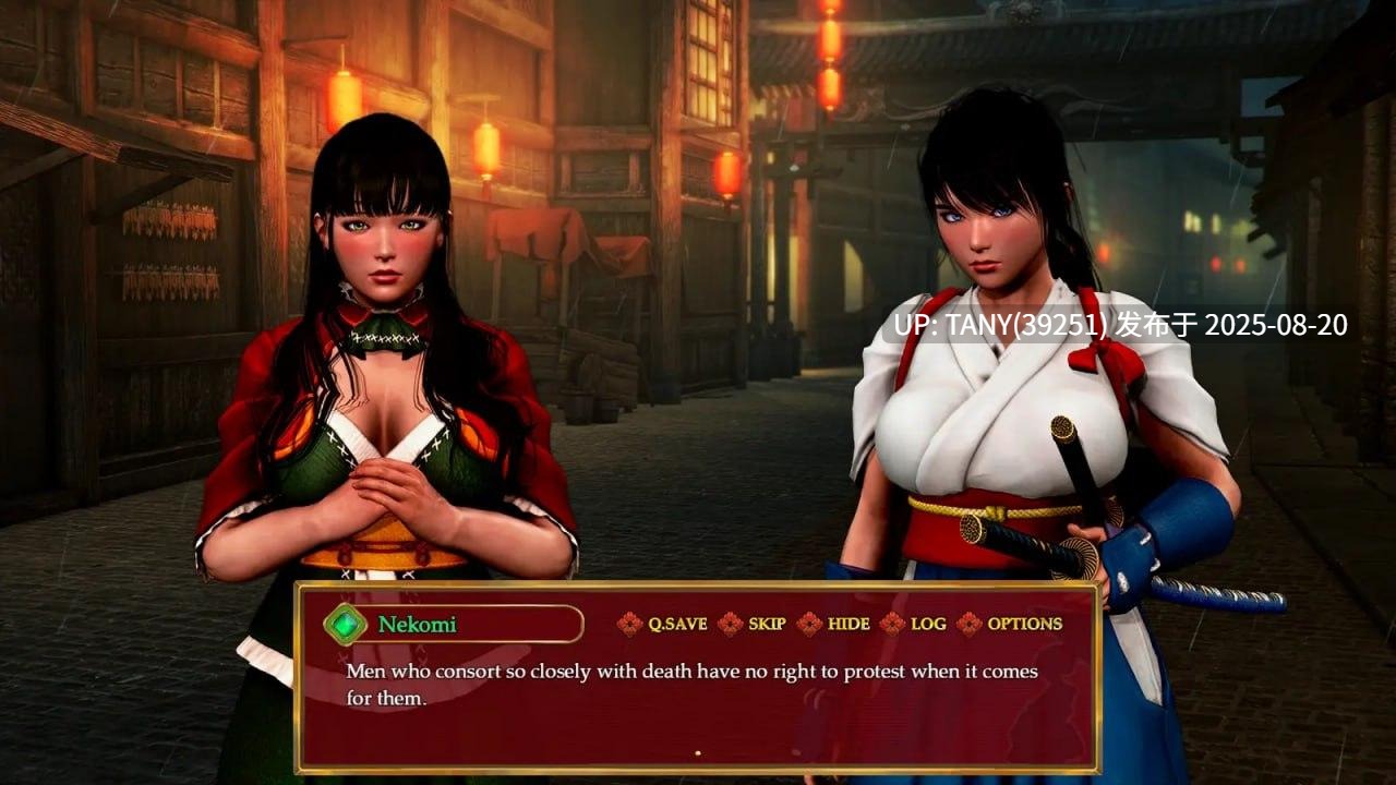 #邪恶的红胭脂   #Wicked Rouge Refine v1.1.0 AI汉化版-第8张图片-萌站