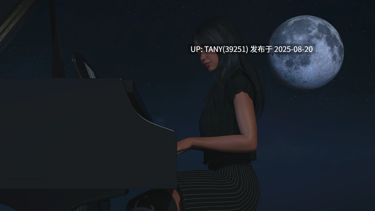 #月亮之上   #Over the Moon  v5.0.15 AI汉化版