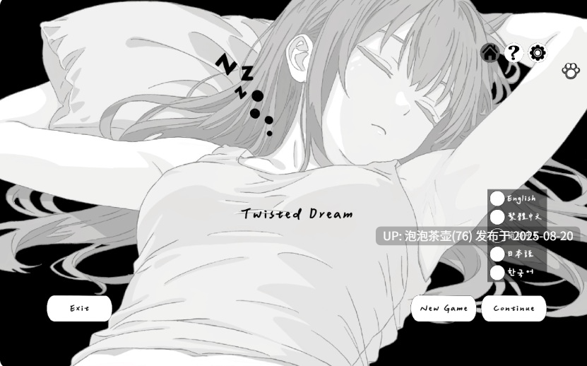 【SLG/官中/动态/PC】扭曲之梦 Twisted Dream-第7张图片-萌站 【SLG/官中/动态/PC】扭曲之梦 Twisted Dream-第7张图片-萌站