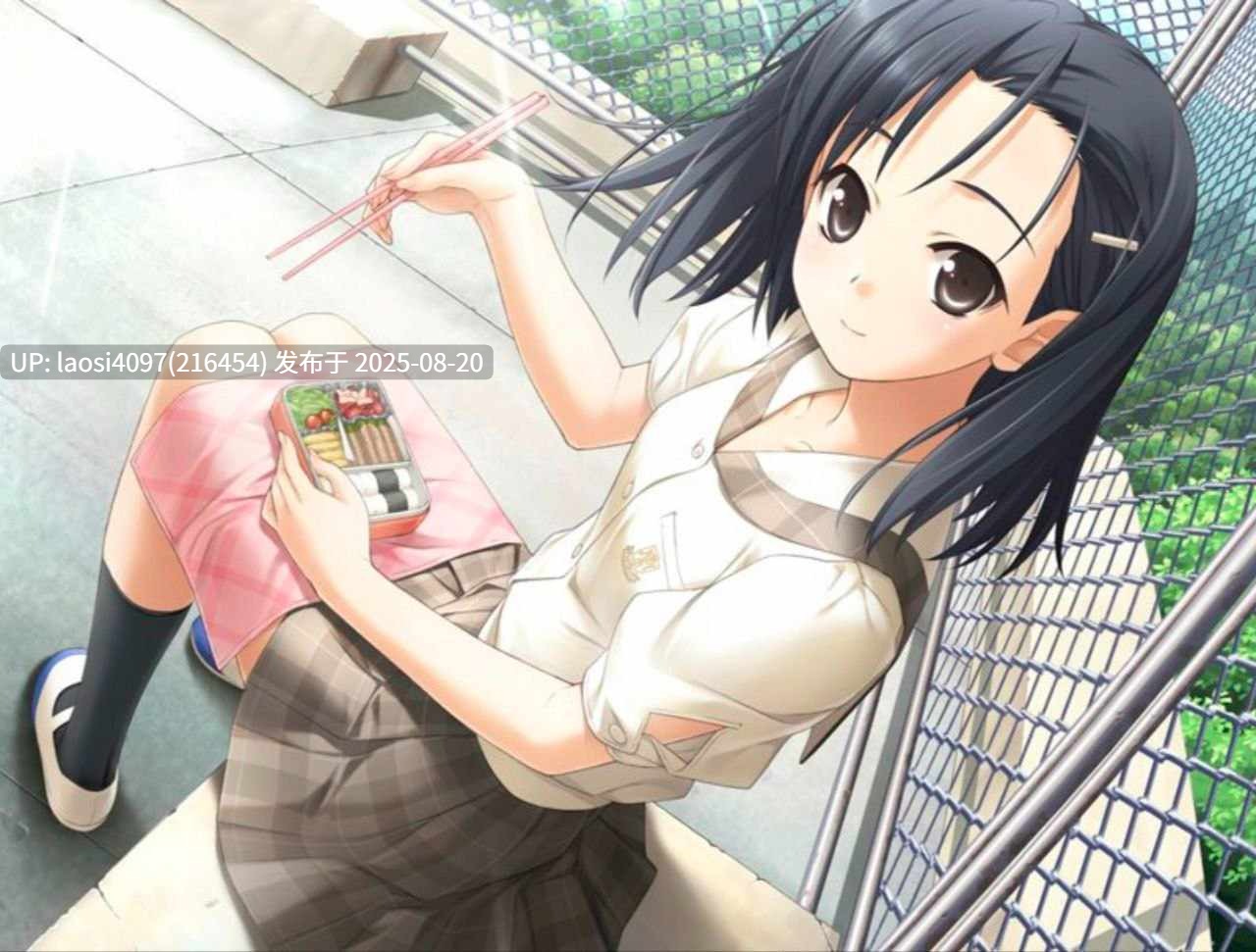 [ADV/PC]#缘之空   #ヨスガノソラ 中文汉化版-第3张图片-萌站