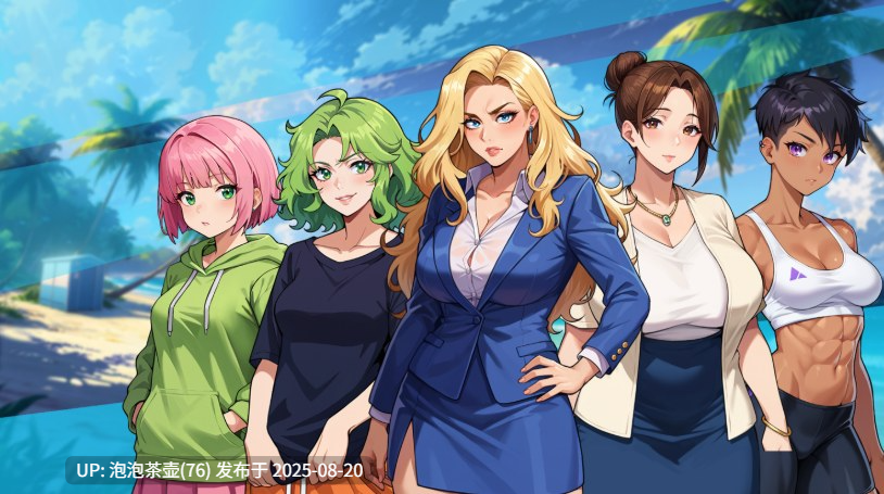 【SLG/官中步兵/动态/PC】Getting Inside: Hentai Story DLC-第5张图片-萌站 【SLG/官中步兵/动态/PC】Getting Inside: Hentai Story DLC-第5张图片-萌站