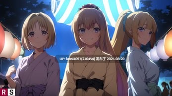 [更新/SLG/PC]#实力至上主义的教室：红色奏鸣曲   #COTE: Red Sonata  v0.19.2 AI汉化版-第5张图片-萌站
