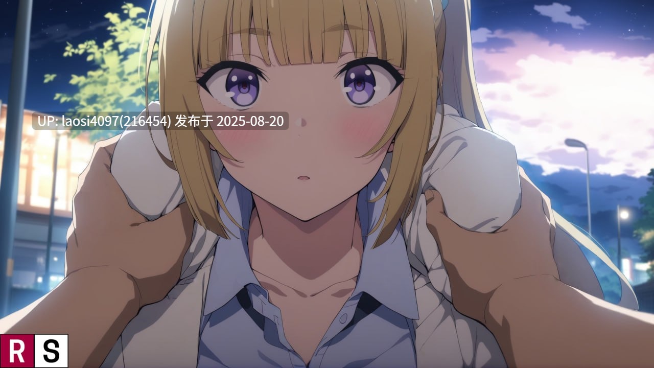 [更新/SLG/PC]#实力至上主义的教室：红色奏鸣曲   #COTE: Red Sonata  v0.19.2 AI汉化版-第8张图片-萌站