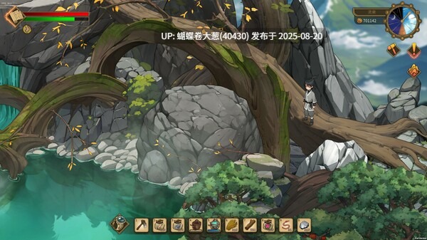 [清冷仙子][色气人妻][软色情生存修仙]修仙但系统让我种田 v20250501 免安装中文【5.1GB】-第5张图片-萌站