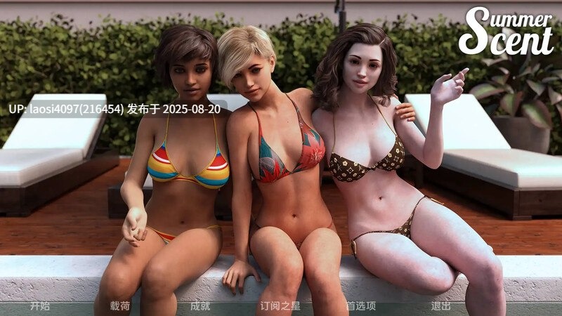 [更新/3D/PC]#夏日清香   #Summer Scent v0.6.6a AI汉化版-第3张图片-萌站