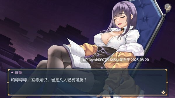 [更新/SLG/PC]#性转契约与痴汉少女 #Sex Change Contract and Molester Girl   #性転契約と痴漢少女 v1.15 官方中文步兵版【2025年08月19日 发售】-第4张图片-萌站