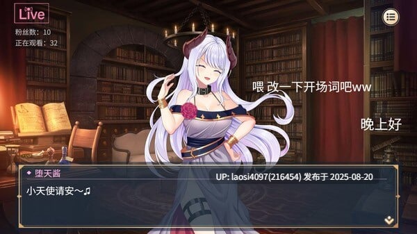 [更新/SLG/PC]#性转契约与痴汉少女 #Sex Change Contract and Molester Girl   #性転契約と痴漢少女 v1.15 官方中文步兵版【2025年08月19日 发售】-第8张图片-萌站