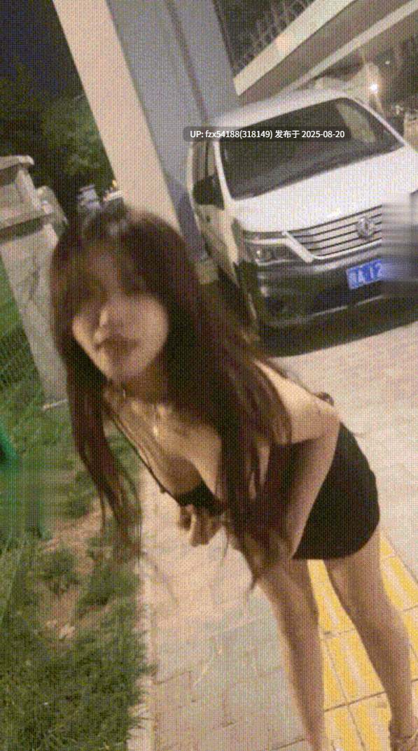 【西萌工作室】大奶萌妹乐乐深夜街头露出2部4K版 双峰坚挺 -第4张图片-萌站