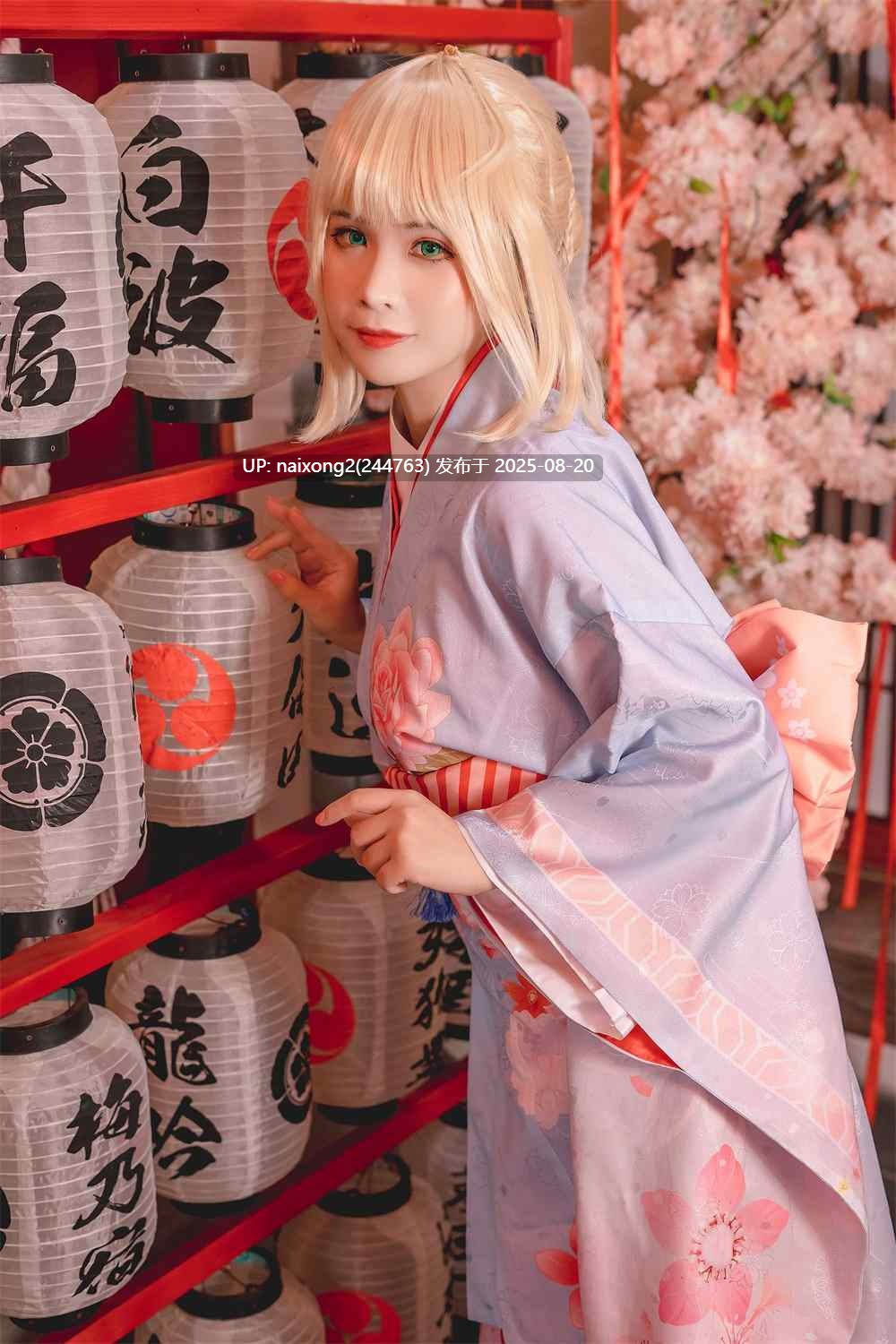 Pyoncos (ピオン) - saber 和服 - 命运 - 冠位指定 [34P+1V][221MB]
