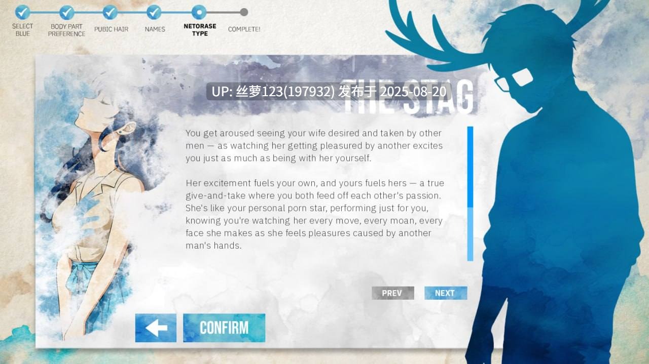 [ADV/PC]#蓝染之痕   #Stains of Blue v1.3b 机翻汉化版【2025年08月18日 发售】【AZ为生肉】-第4张图片-萌站