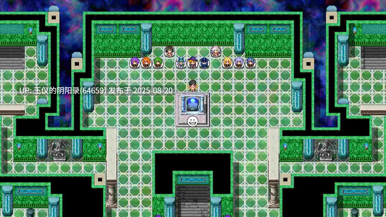 正经的RPG：为片而战