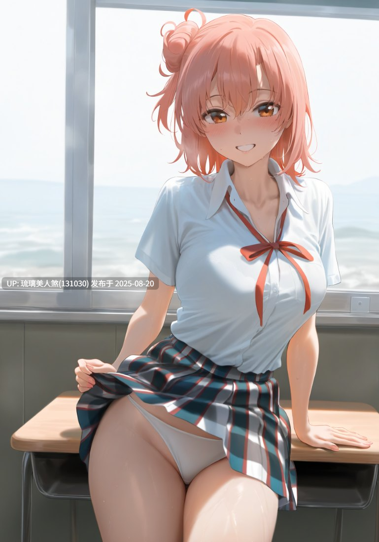 AI绘画 由比滨结衣 80P JK 制服-第2张图片-萌站