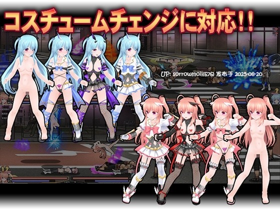 【DLsite/汉化/大型/变身女主/内射/中出/蕾丝/女同/羞辱/多人运动/触手/异种X/恶堕】燦然可憐エクセルシフォン 璀璨可爱Excel Chiffon【RJ379826+RJ01041101/社团名:ミルフィーユ/ぷちミルフィーユ/声优:麦芽ぷりん、風鈴みすず、波野夏花】-第19张图片-萌站 【DLsite/汉化/大型/变身女主/内射/中出/蕾丝/女同/羞辱/多人运动/触手/异种X/恶堕】燦然可憐エクセルシフォン 璀璨可爱Excel Chiffon【RJ379826+RJ01041101/社团名:ミルフィーユ/ぷちミルフィーユ/声优:麦芽ぷりん、風鈴みすず、波野夏花】-第19张图片-萌站