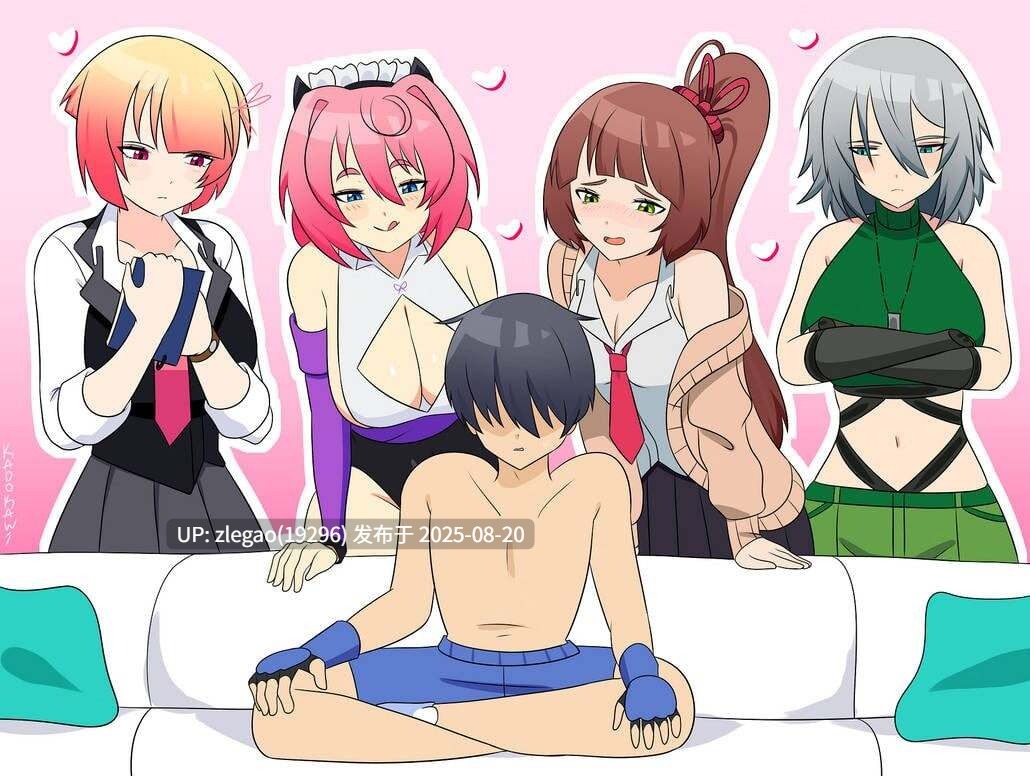 【PC/官中】地下少女：服从之路 UnderGirl Submission Path v1.0.1