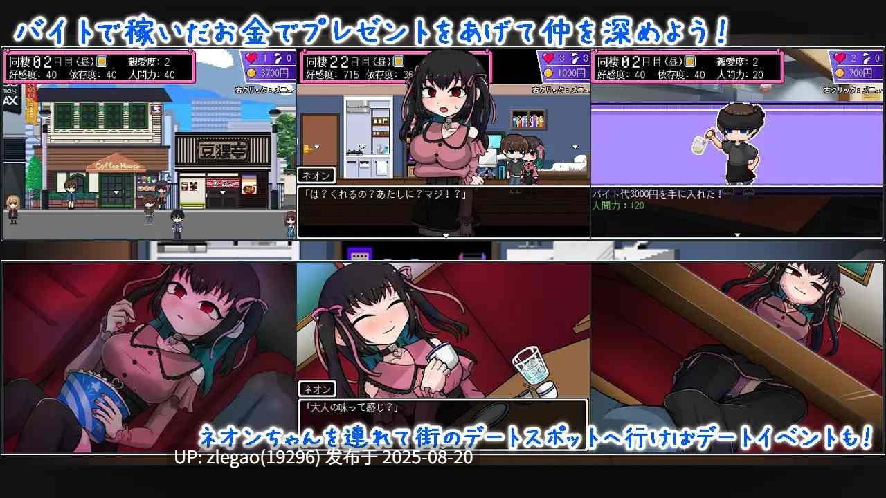 【PC/AI/存档】地雷酱・大危机~ でぃぺんど・だいあり~v1.0.2-第2张图片-萌站 【PC/AI/存档】地雷酱・大危机~ でぃぺんど・だいあり~v1.0.2-第2张图片-萌站