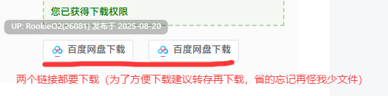 【经营SLG精品/官中/动态/卖春/堕落/群交】多娜多娜~一起干坏事吧 ドーナドーナいっしょにわるいことをしよう Ver1.11 官方中文步兵版+DLC+存档【6.81G/全CV】