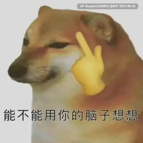 【经营SLG精品/官中/动态/卖春/堕落/群交】多娜多娜~一起干坏事吧 ドーナドーナいっしょにわるいことをしよう Ver1.11 官方中文步兵版+DLC+存档【6.81G/全CV】-第2张图片-萌站 【经营SLG精品/官中/动态/卖春/堕落/群交】多娜多娜~一起干坏事吧 ドーナドーナいっしょにわるいことをしよう Ver1.11 官方中文步兵版+DLC+存档【6.81G/全CV】-第2张图片-萌站