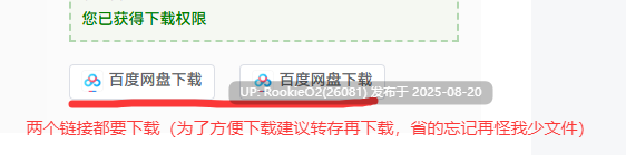 【互动SLG/官中/NTR/巨乳/堕落/更新】一诺千劫 – 阿雅版 APromiseBestLeftUnkeptAya Ver0.9.0 官方中文版【4.18G/更新】