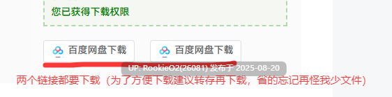 【日系ARPG/汉化/扶她/PC+安卓joi/巨乳/女同/汉化】三位一体-银魔和少女的调教迷宫 トリニティダンジョン～银魔と少女とエッチな迷宮～AI汉化内嵌版+存档【1.80G】