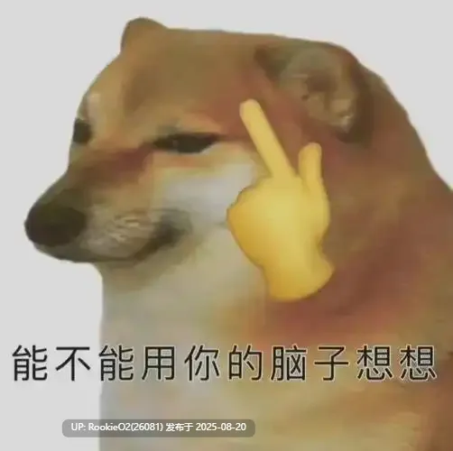 【大作ADV/汉化/全动态/带DLC】更多！怀韵！炎孕异世界欧派兔女郎学园！Ver1.02 AI汉化版+DLC+特典整合【7G/更新DLC/全CV】-第2张图片-萌站