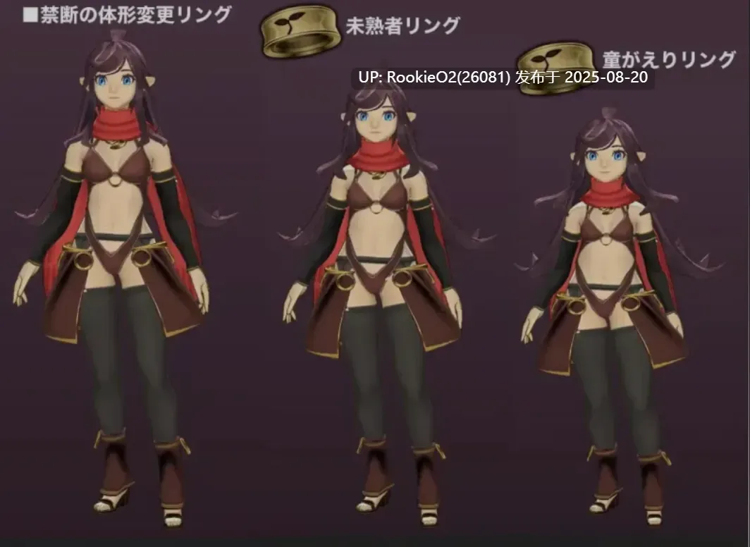 【日式ACT/机翻/3D/动态】封锁迷宫转生「炬独之迷宫」 挂载机翻汉化版 Ver1.003【950M/新作/CV】-第7张图片-萌站 【日式ACT/机翻/3D/动态】封锁迷宫转生「炬独之迷宫」 挂载机翻汉化版 Ver1.003【950M/新作/CV】-第7张图片-萌站