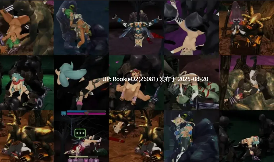 【日式ACT/机翻/3D/动态】封锁迷宫转生「炬独之迷宫」 挂载机翻汉化版 Ver1.003【950M/新作/CV】-第9张图片-萌站 【日式ACT/机翻/3D/动态】封锁迷宫转生「炬独之迷宫」 挂载机翻汉化版 Ver1.003【950M/新作/CV】-第9张图片-萌站
