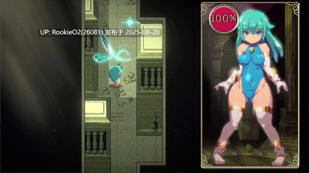 【日系ACT/官中/全动态/像素/扶她/女同】魔导士小奏的扶她地牢探险 魔導士カナデのふたなりダンジョンQuest Build.10760890 STEAM官方中文版【948M】-第13张图片-萌站 【日系ACT/官中/全动态/像素/扶她/女同】魔导士小奏的扶她地牢探险 魔導士カナデのふたなりダンジョンQuest Build.10760890 STEAM官方中文版【948M】-第13张图片-萌站
